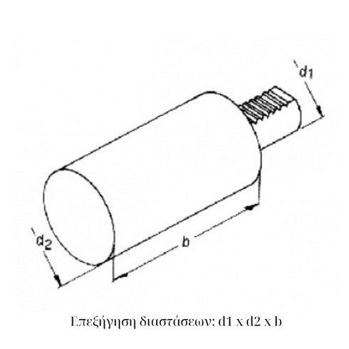 VDI A2 Cylindrical Toolholder, Soft Blank Dimensions